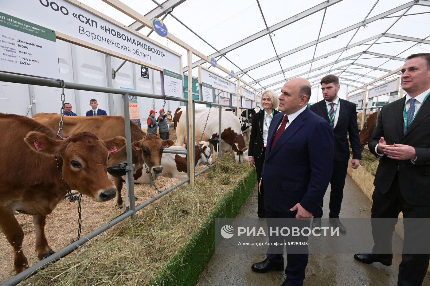 Премьер-министр РФ Михаил Мишустин посетил российскую агропромышленную выставку "Золотая осень – 2022"