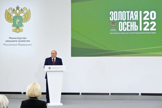 Премьер-министр РФ Михаил Мишустин посетил российскую агропромышленную выставку "Золотая осень – 2022"