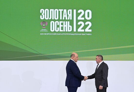 Премьер-министр РФ Михаил Мишустин посетил российскую агропромышленную выставку "Золотая осень – 2022"
