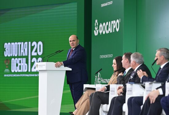Премьер-министр РФ Михаил Мишустин посетил российскую агропромышленную выставку "Золотая осень – 2022"