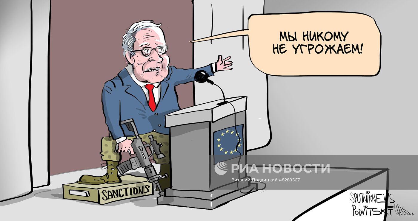 Боррель открестился от прямого столкновения ЕС с Россией на Украине