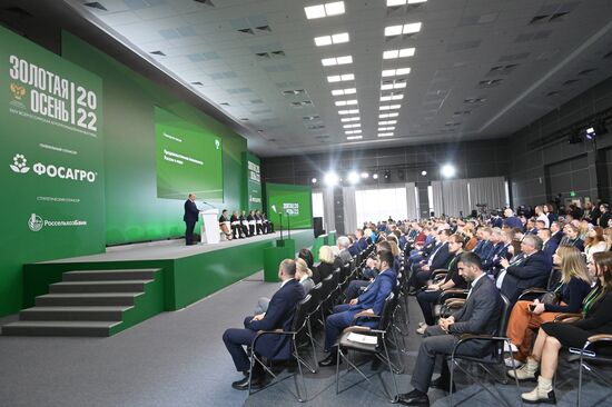 Премьер-министр РФ Михаил Мишустин посетил российскую агропромышленную выставку "Золотая осень – 2022"