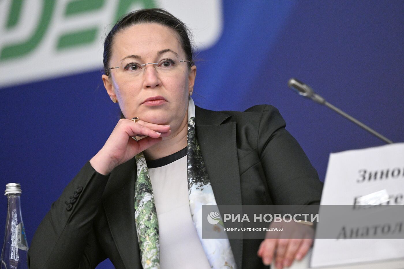 Национальный промышленный конгресс "Приоритеты развития"