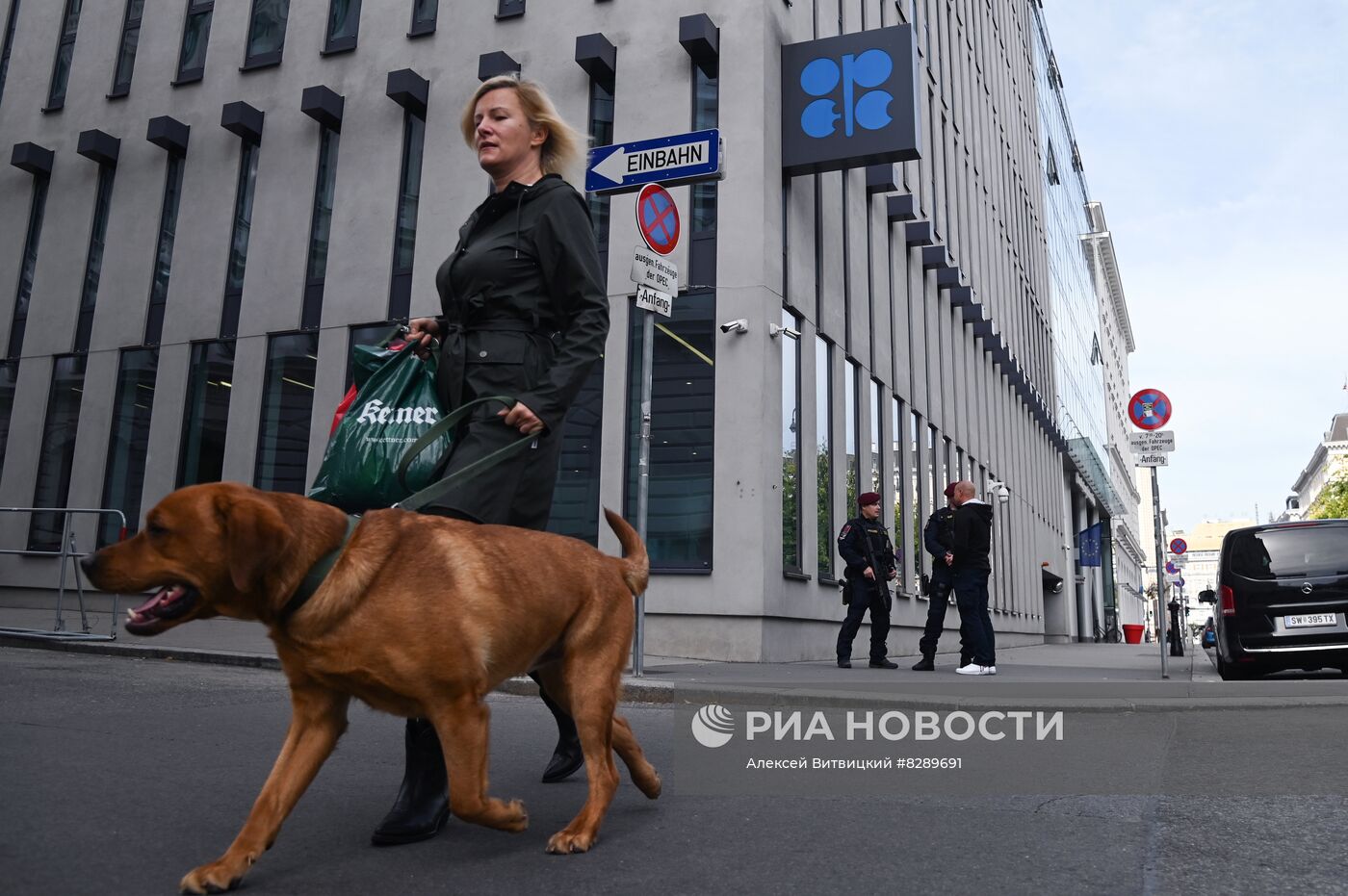 Очная встреча министров стран-участниц ОПЕК+ в Вене