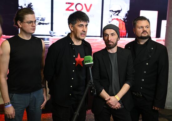 Поэтический вечер ZOV