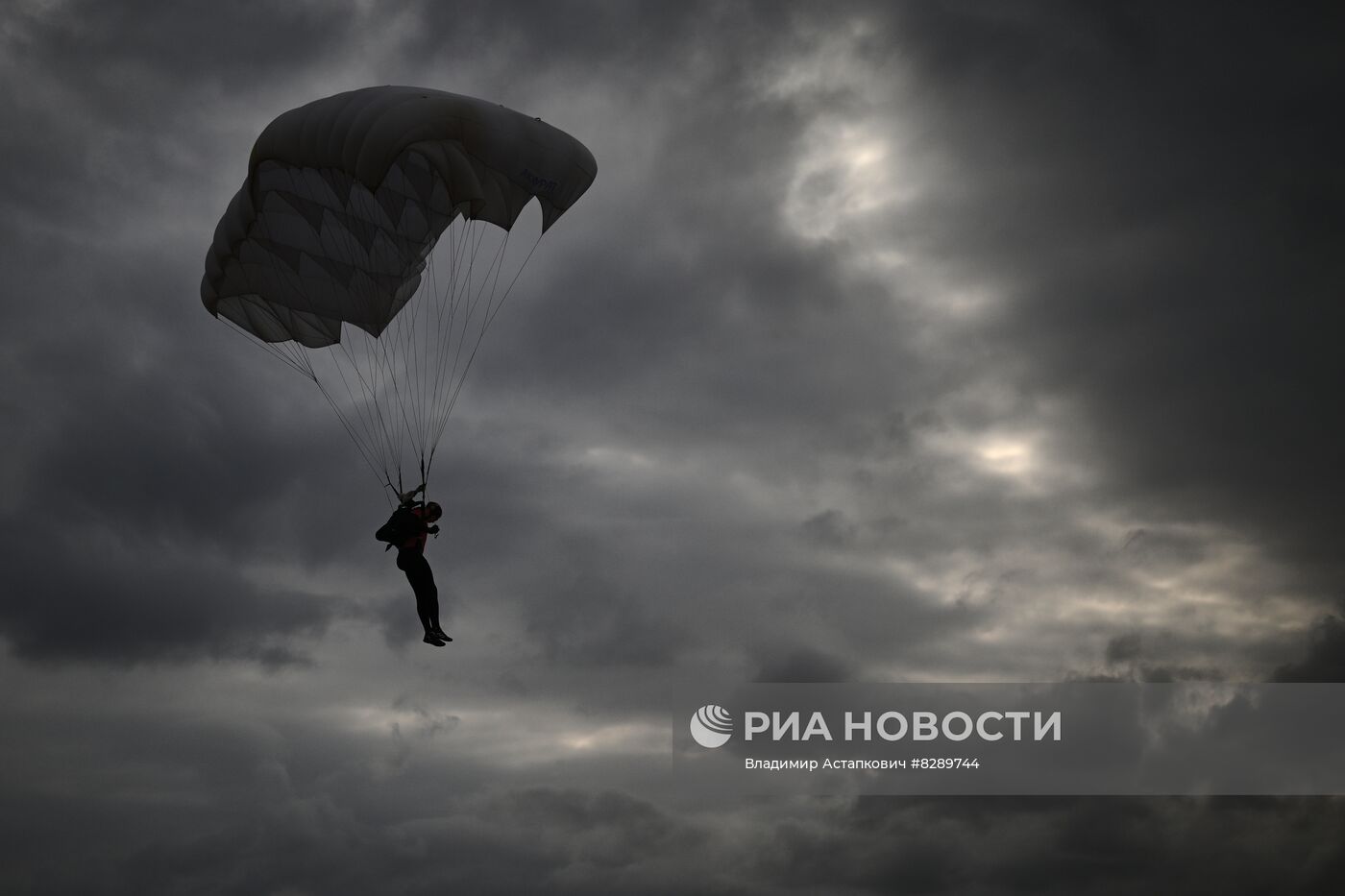 Соревнования по парашютному спорту в Гудермесе