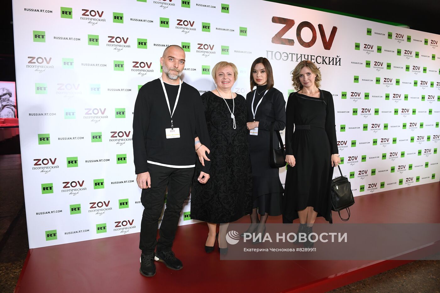 Поэтический вечер ZOV