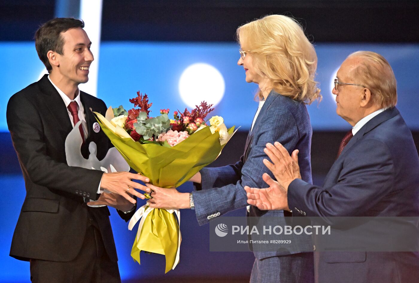 Торжественное мероприятие, посвящённое Дню учителя