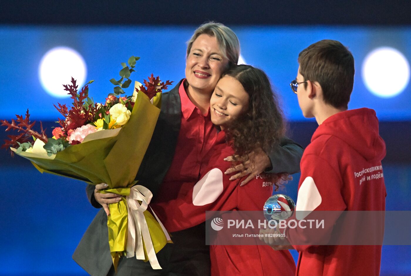 Торжественное мероприятие, посвящённое Дню учителя