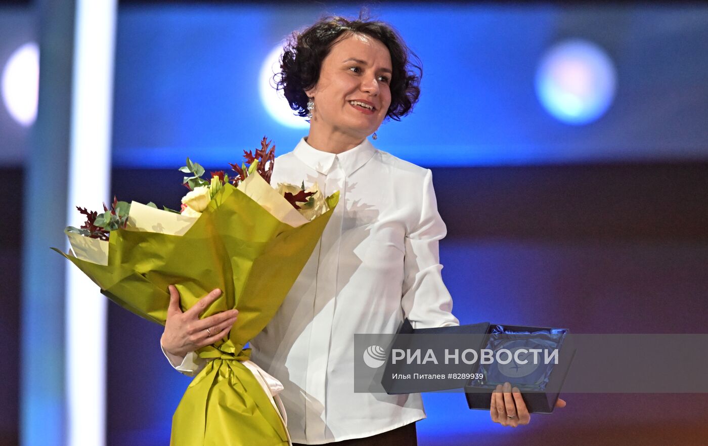 Торжественное мероприятие, посвящённое Дню учителя