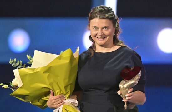 Торжественное мероприятие, посвящённое Дню учителя