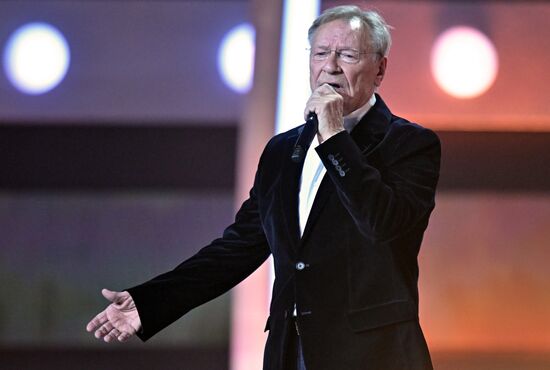 Торжественное мероприятие, посвящённое Дню учителя