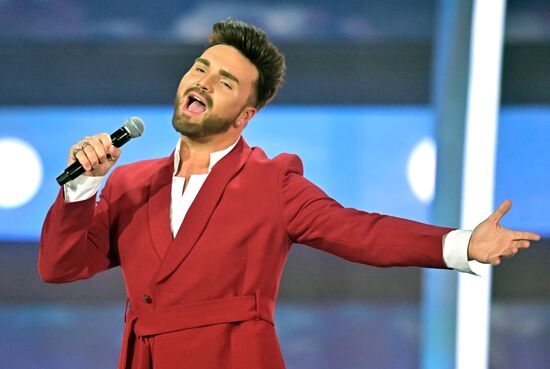 Торжественное мероприятие, посвящённое Дню учителя