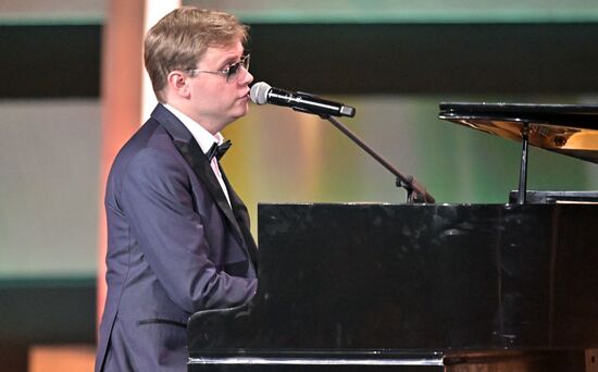 Торжественное мероприятие, посвящённое Дню учителя