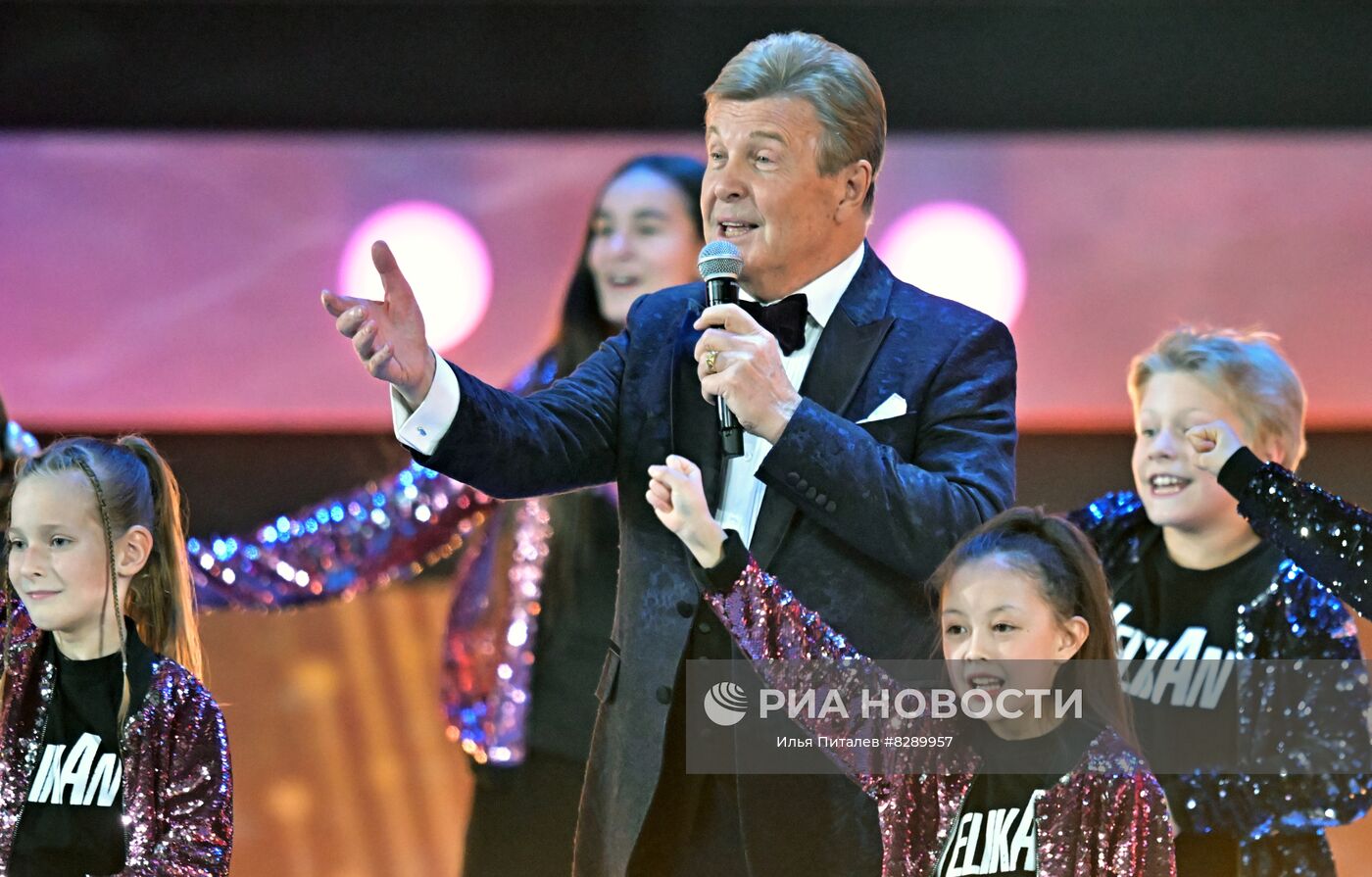 Торжественное мероприятие, посвящённое Дню учителя