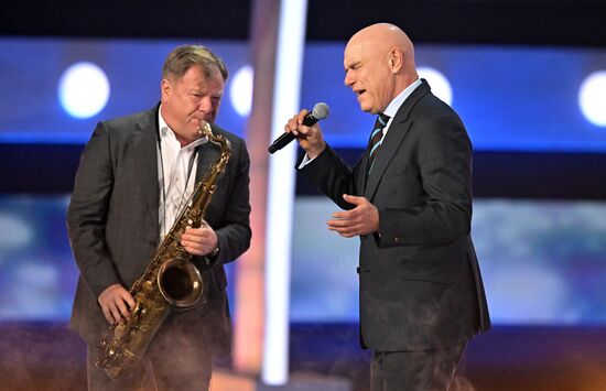 Торжественное мероприятие, посвящённое Дню учителя