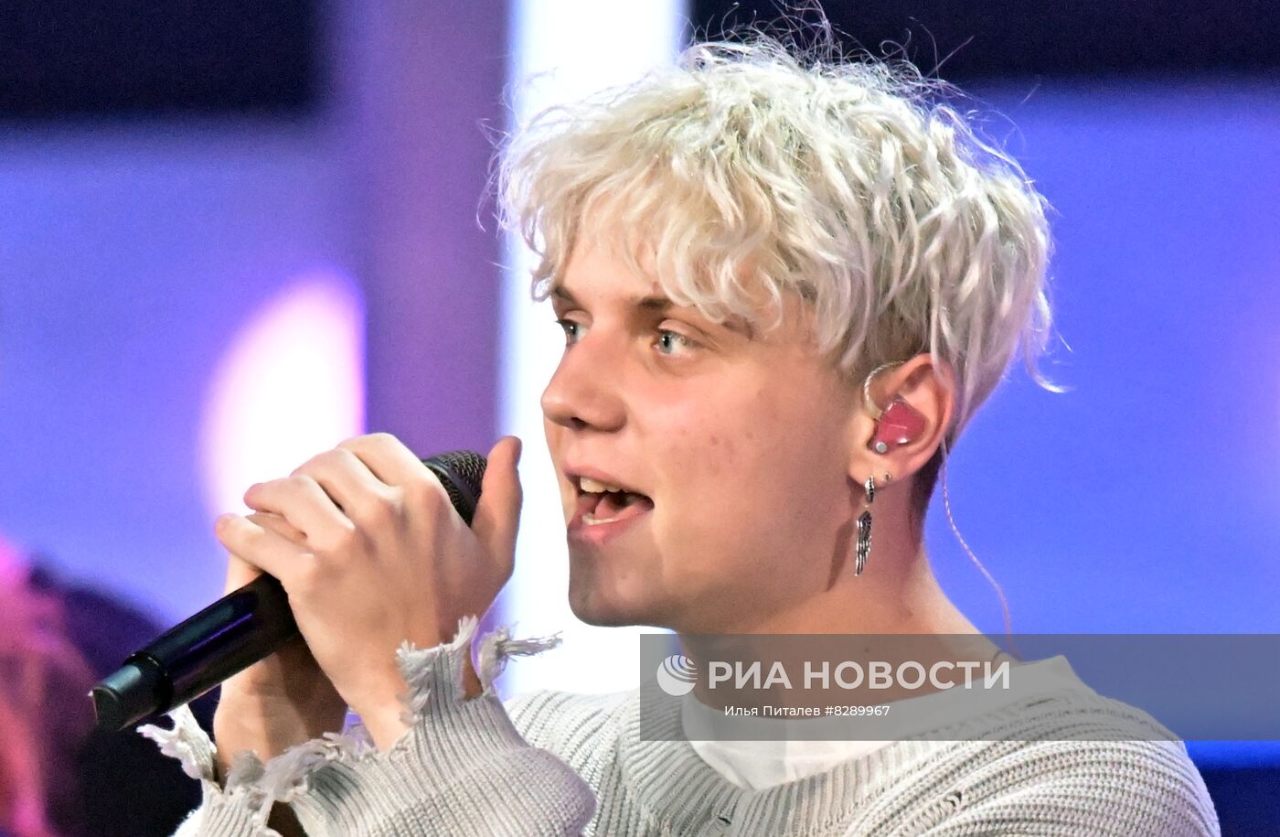 Торжественное мероприятие, посвящённое Дню учителя