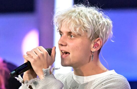 Торжественное мероприятие, посвящённое Дню учителя