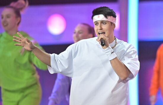 Торжественное мероприятие, посвящённое Дню учителя