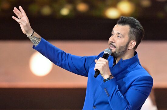 Торжественное мероприятие, посвящённое Дню учителя