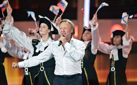 Торжественное мероприятие, посвящённое Дню учителя