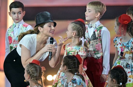 Торжественное мероприятие, посвящённое Дню учителя