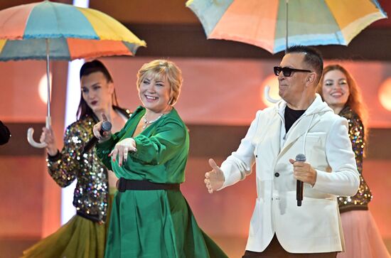 Торжественное мероприятие, посвящённое Дню учителя