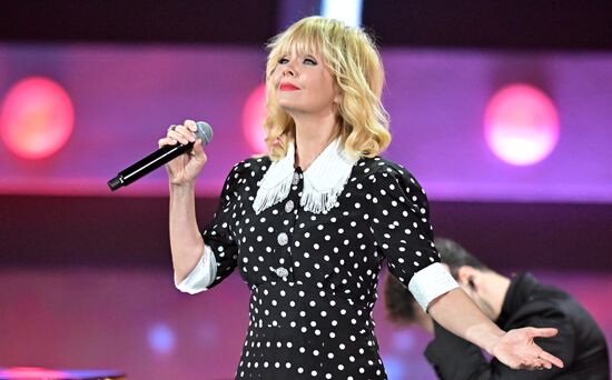 Торжественное мероприятие, посвящённое Дню учителя