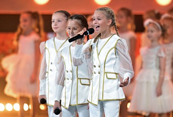 Торжественное мероприятие, посвящённое Дню учителя