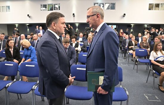 Заседания генерального совета партии "Единая Россия" 