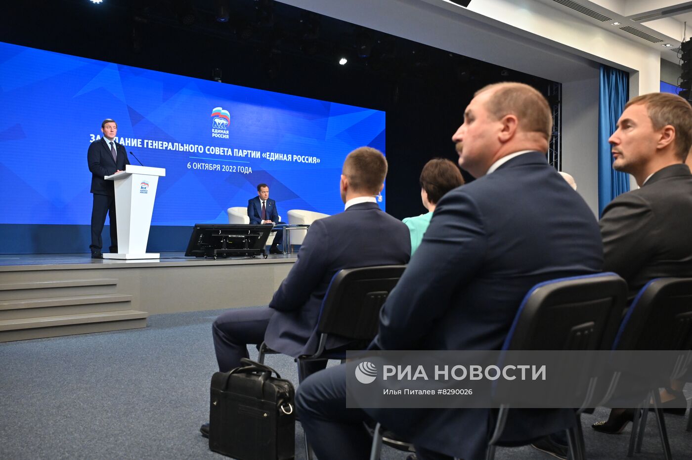 Заседание генерального совета партии "Единая Россия"