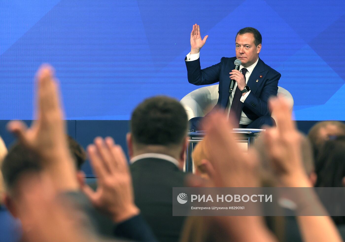 Заседание генерального совета партии "Единая Россия"