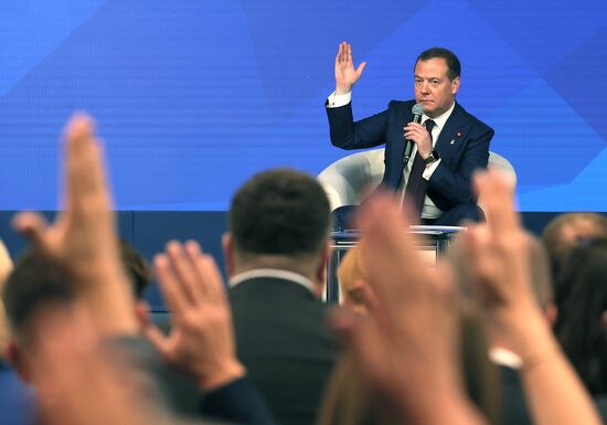 Заседание генерального совета партии "Единая Россия"