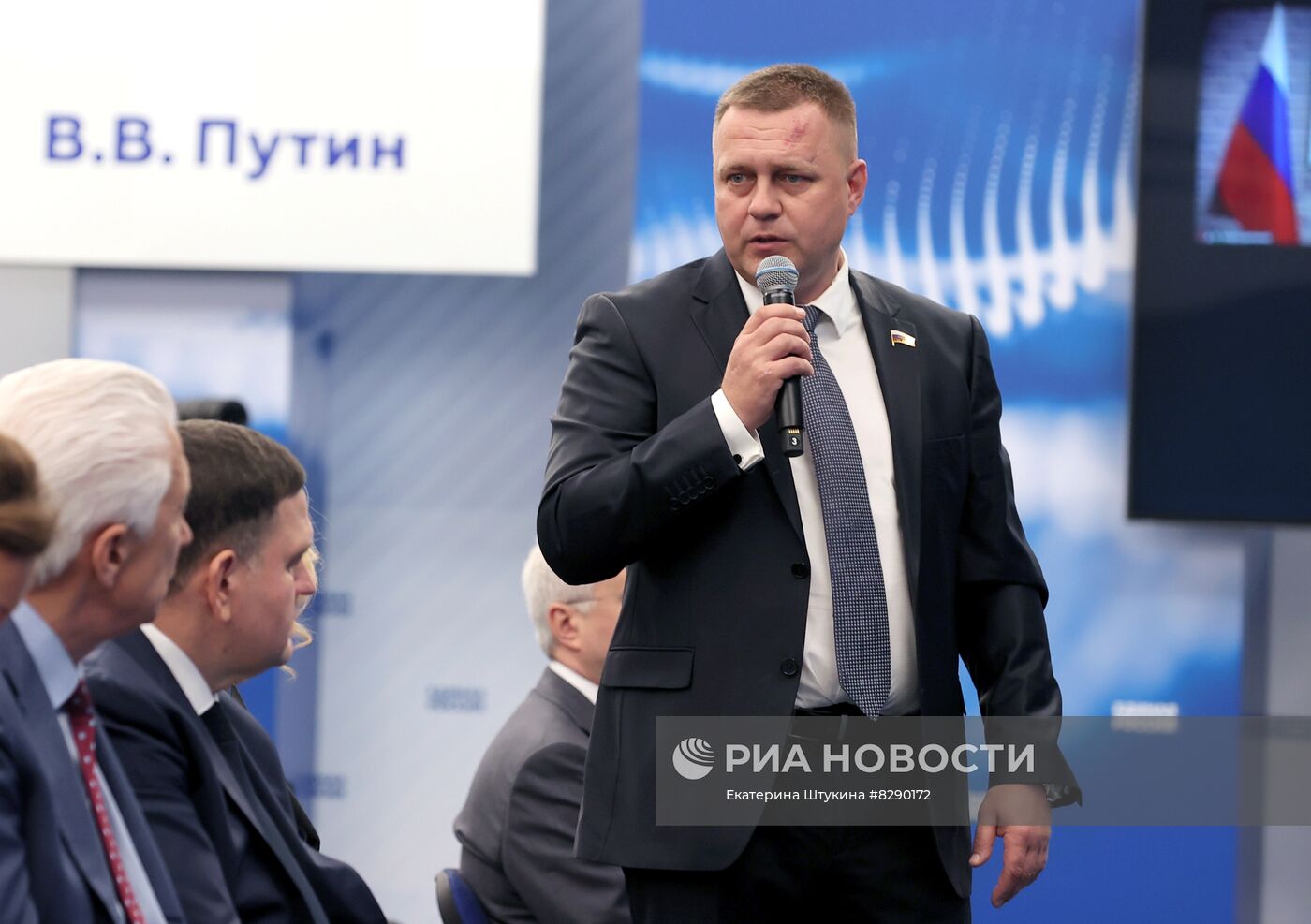 Заседания генерального совета партии "Единая Россия"