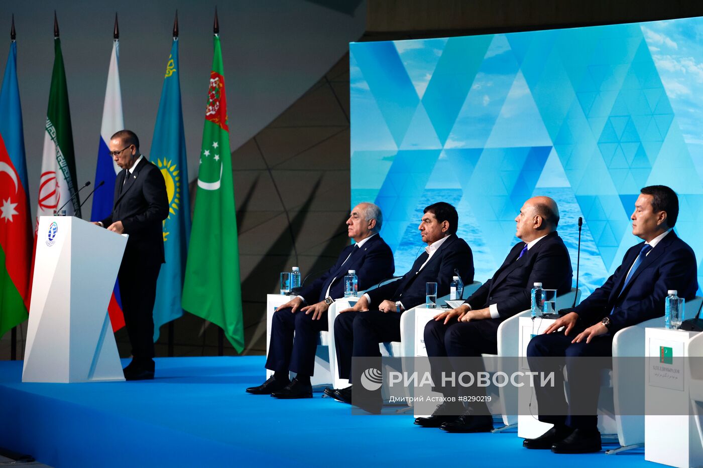 Премьер-министр РФ М. Мишустин принял участие в работе второго Каспийского экономического форума
