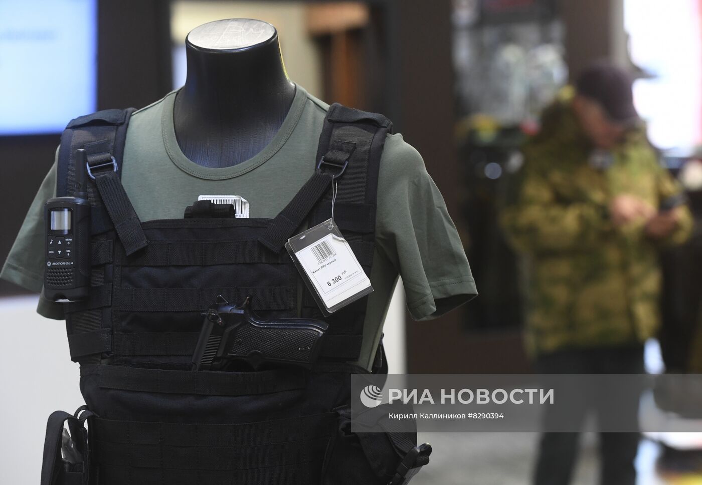 Продажа военного снаряжения и амуниции в Москве