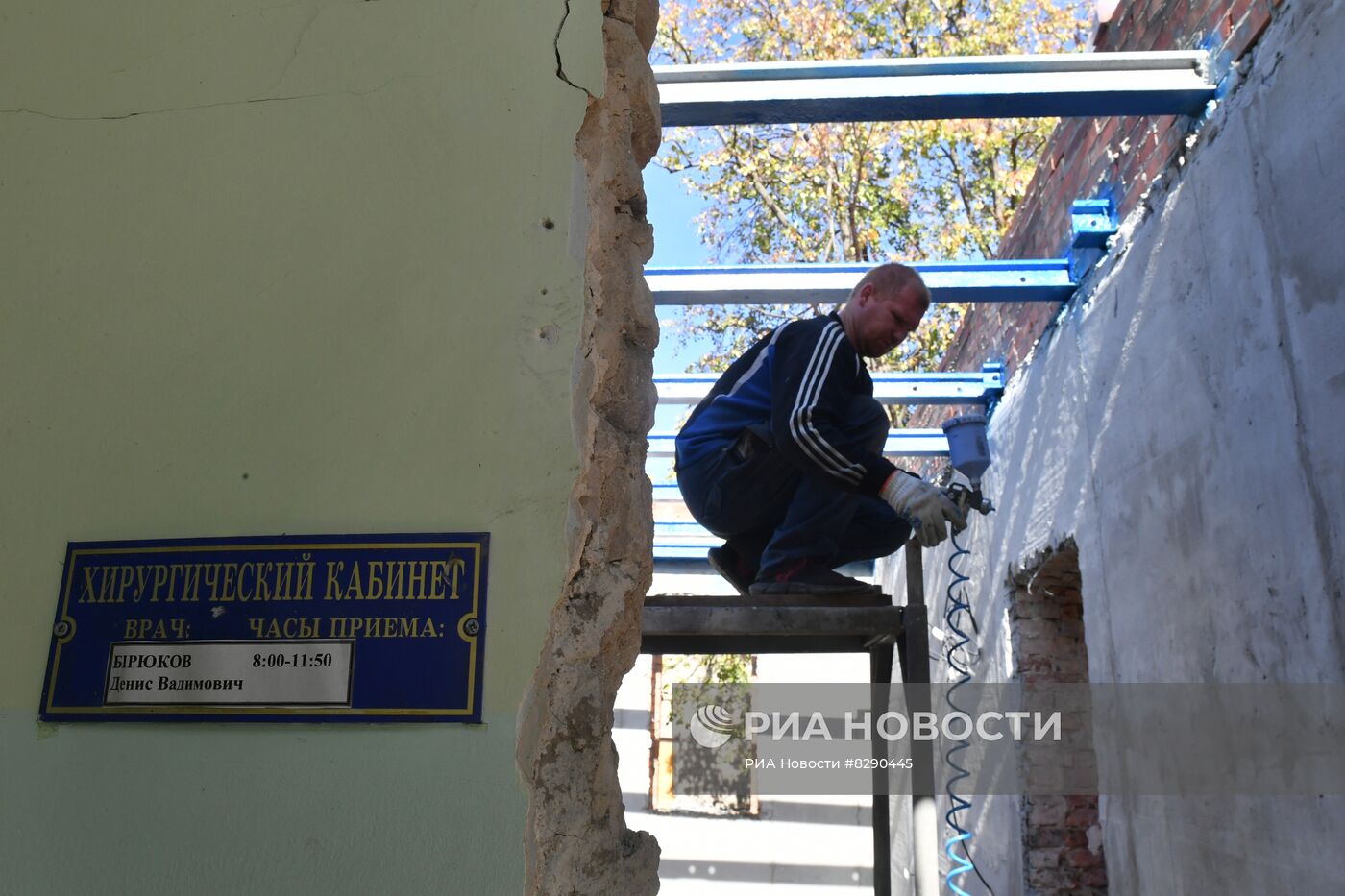 Строительство объектов здравоохранения и жилья в Волновахе