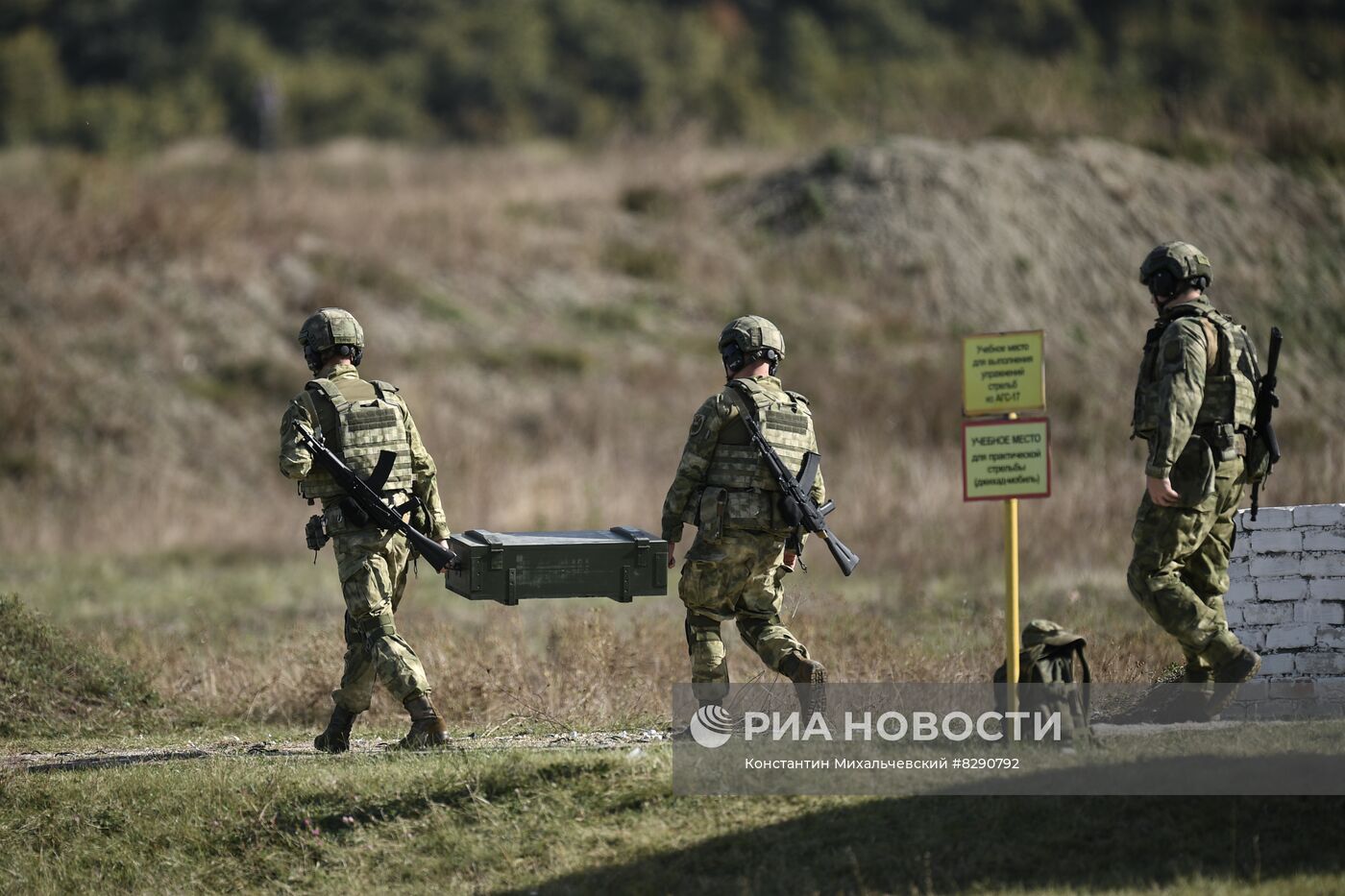 Военная подготовка мобилизованных перед отправкой в войска РФ