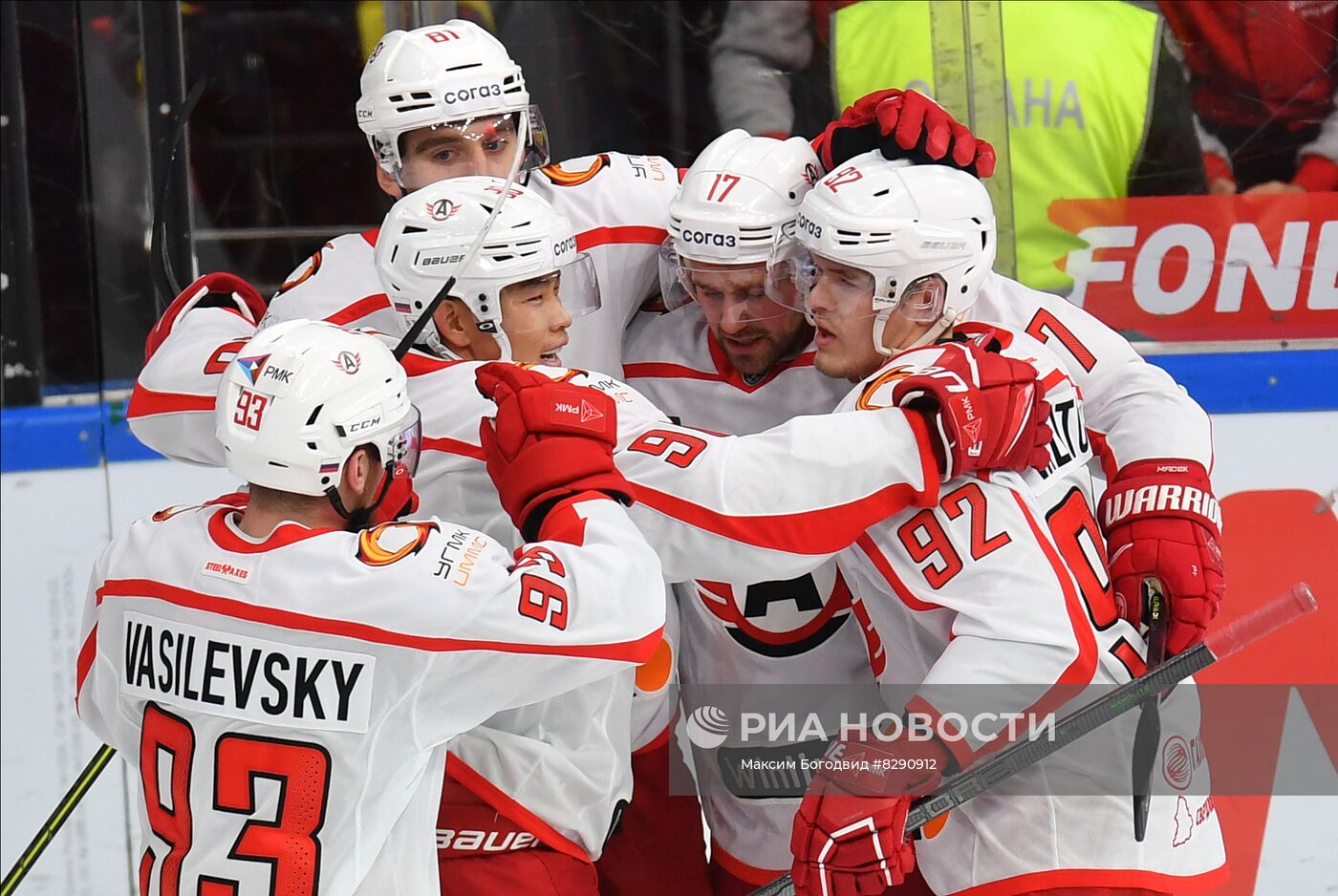 Хоккей. КХЛ. Матч "Ак Барс" - "Автомобилист"