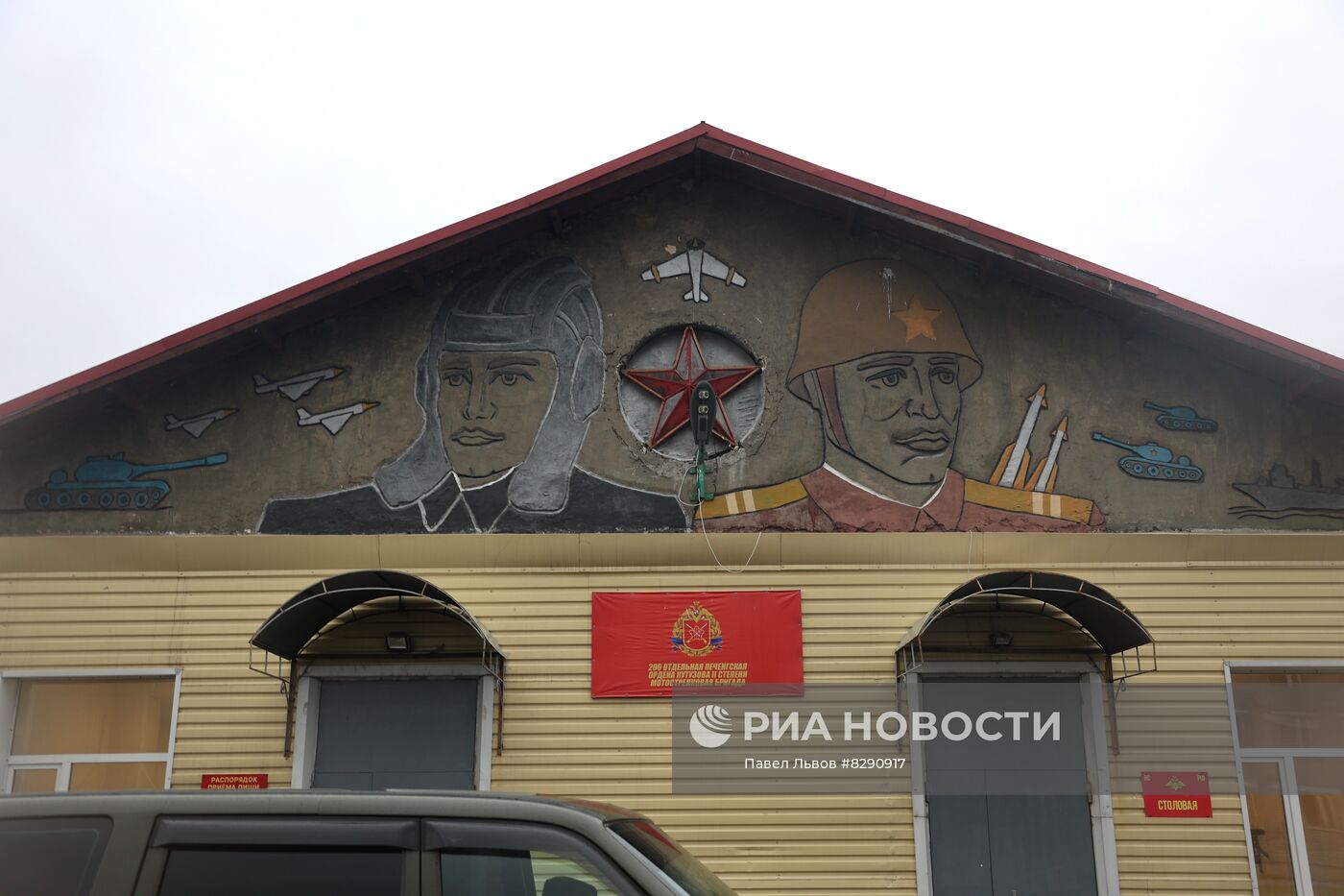 Военная подготовка мобилизованных перед отправкой в войска РФ