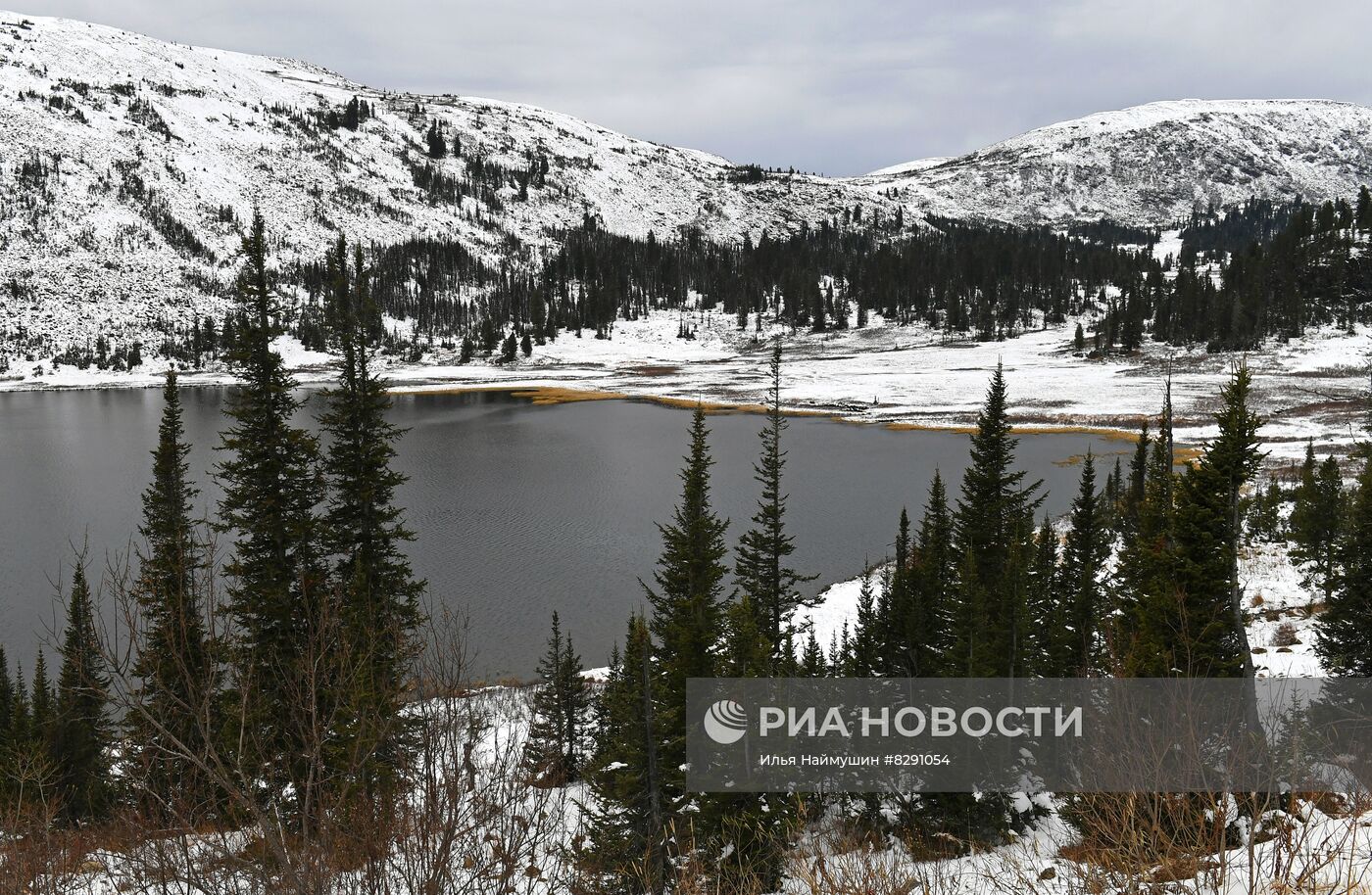 Западные Саяны осенью