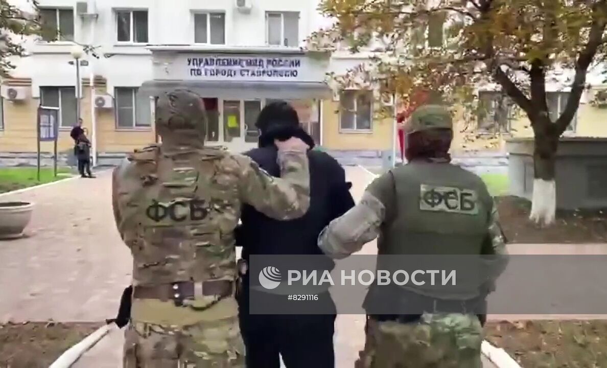 ФСБ задержала членов законспирированной ячейки международной террористической организации