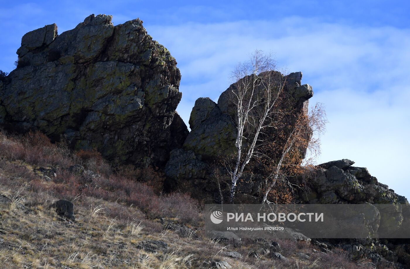 Золотая осень в России