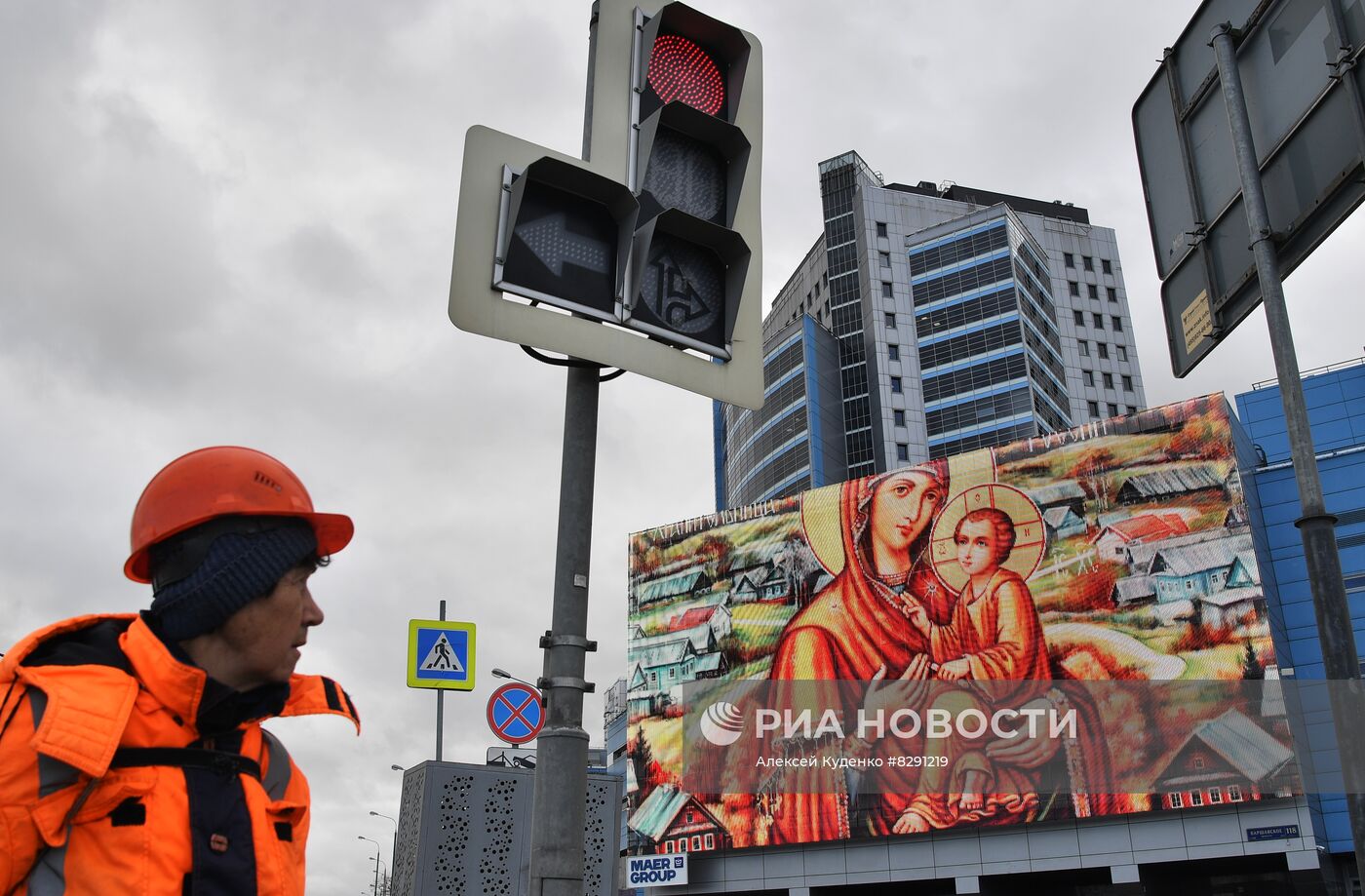 Световые проекции икон на медиафасадах в Москве 