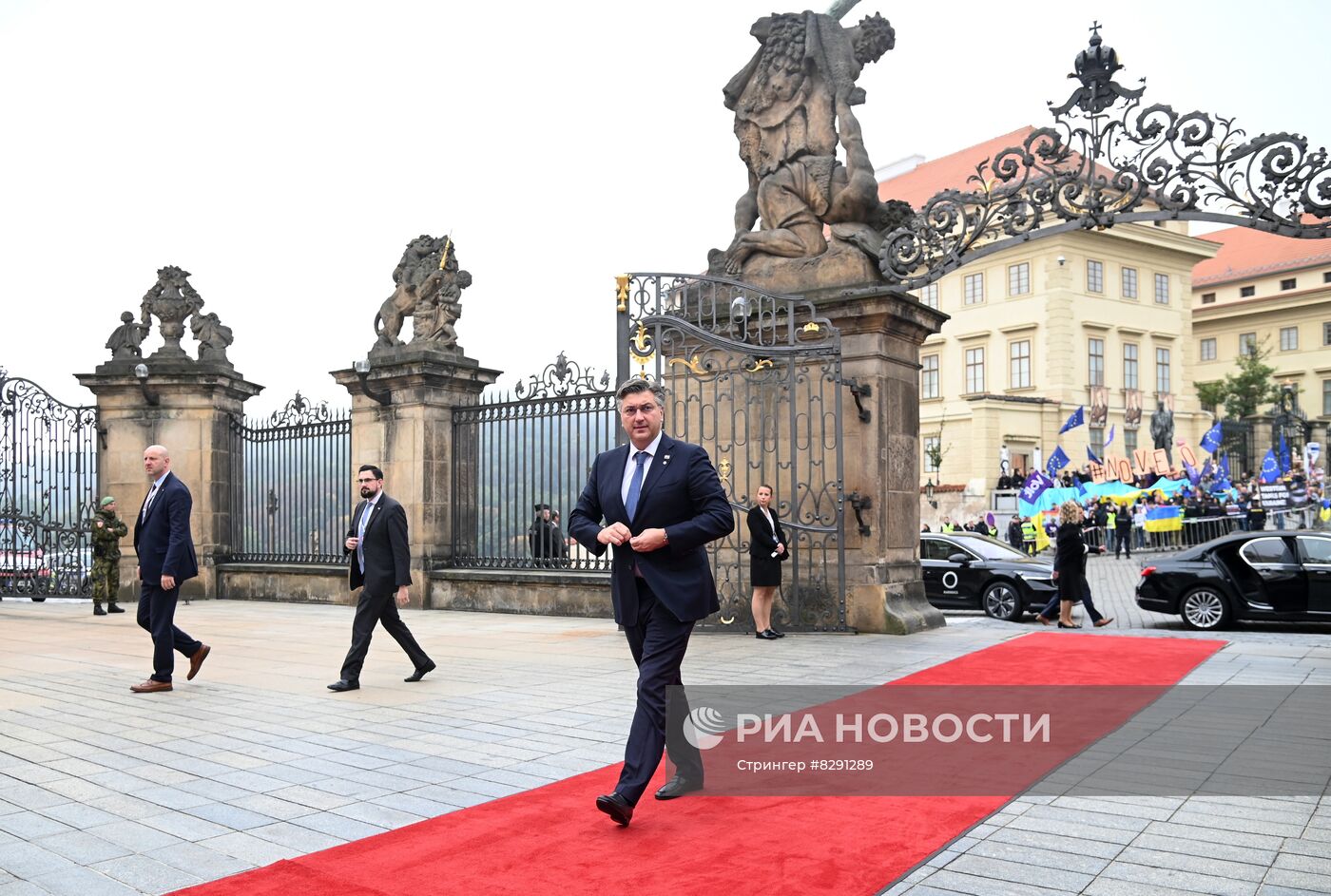 Прибытие участников неформального саммита ЕС в Чехии
