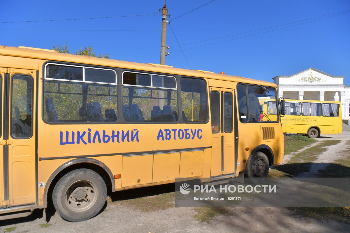 В Мелитополь доставили 42 школьных автобуса