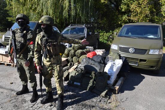 Гуманитарная помощь военным ДНР от жителей Ульяновской области 