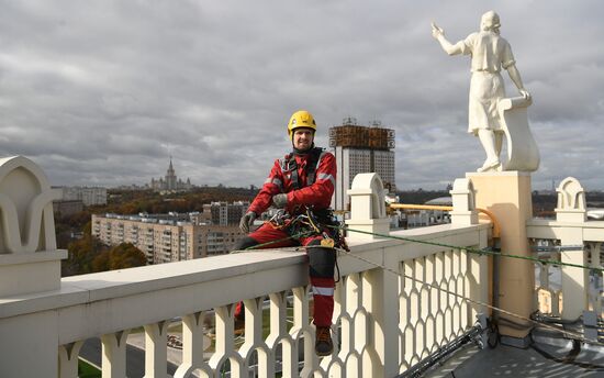 Работа промышленных альпинистов "ОЭК"