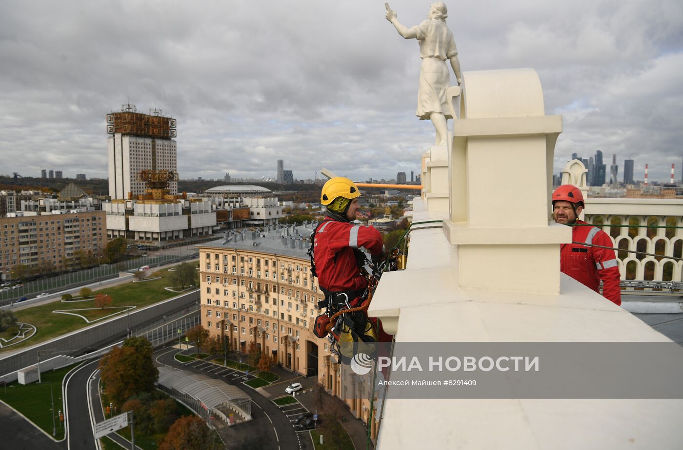 Работа промышленных альпинистов "ОЭК"