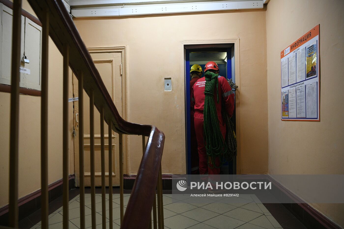 Работа промышленных альпинистов "ОЭК"